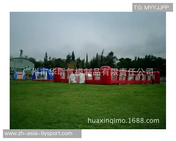 如何正确给足球充气以确保最佳使用效果和延长使用寿命