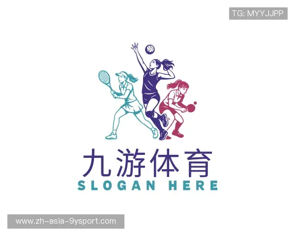 介绍九游体育娱乐